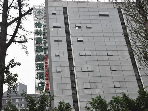 Greentree Inn Chongqing North Railway Station Express Hotel Exterior foto