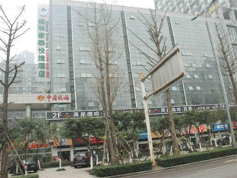 Greentree Inn Chongqing North Railway Station Express Hotel Exterior foto